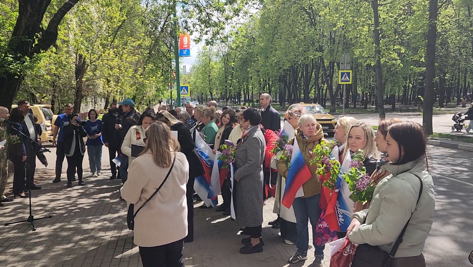 9 мая, Ветеран, Дом, Память,