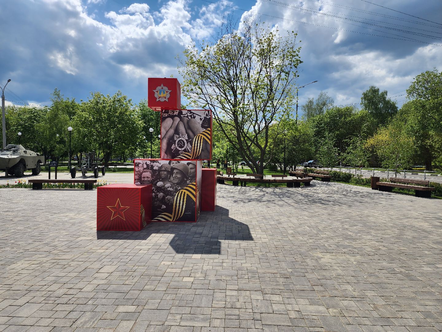 раменское, благоустройство , музей военной техники ,