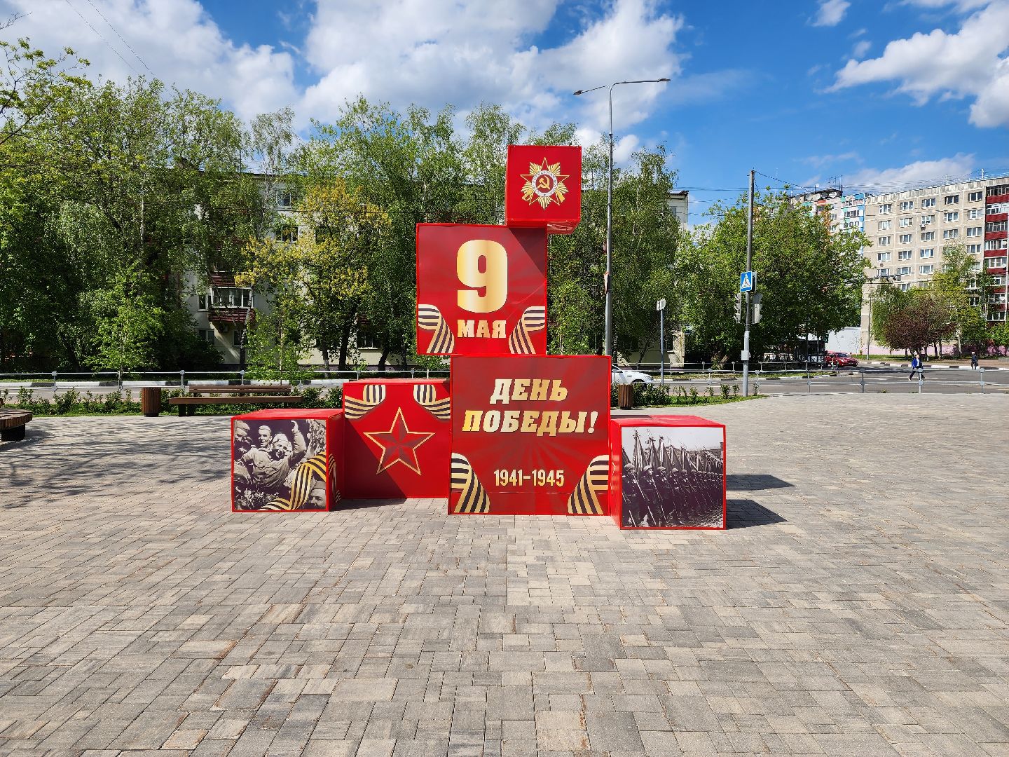 раменское, благоустройство , музей военной техники ,