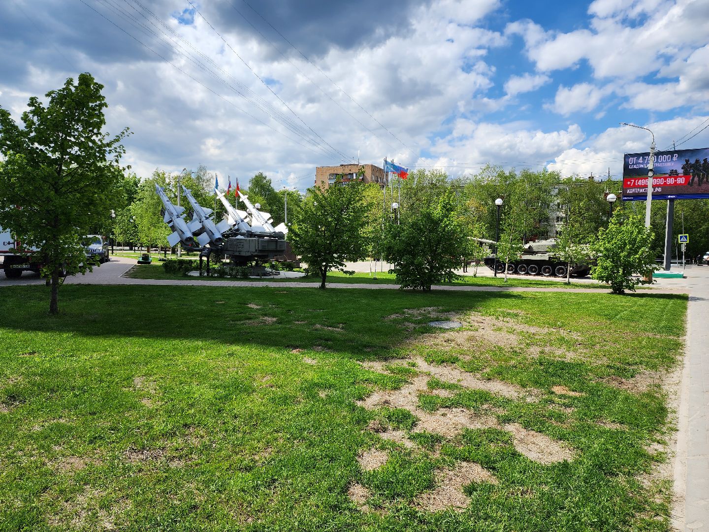 раменское, благоустройство , музей военной техники ,