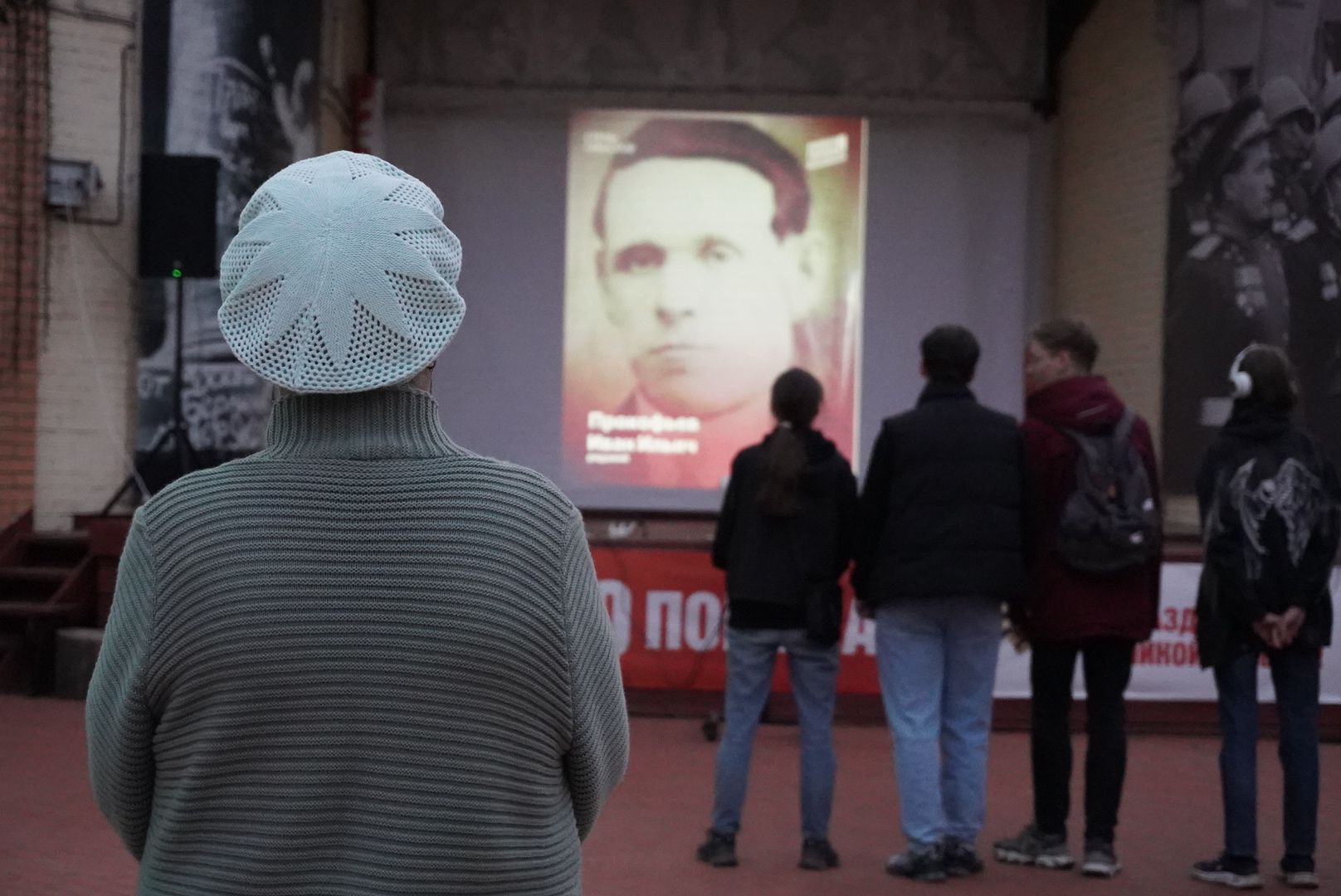 павловский посад, акция , день победы,