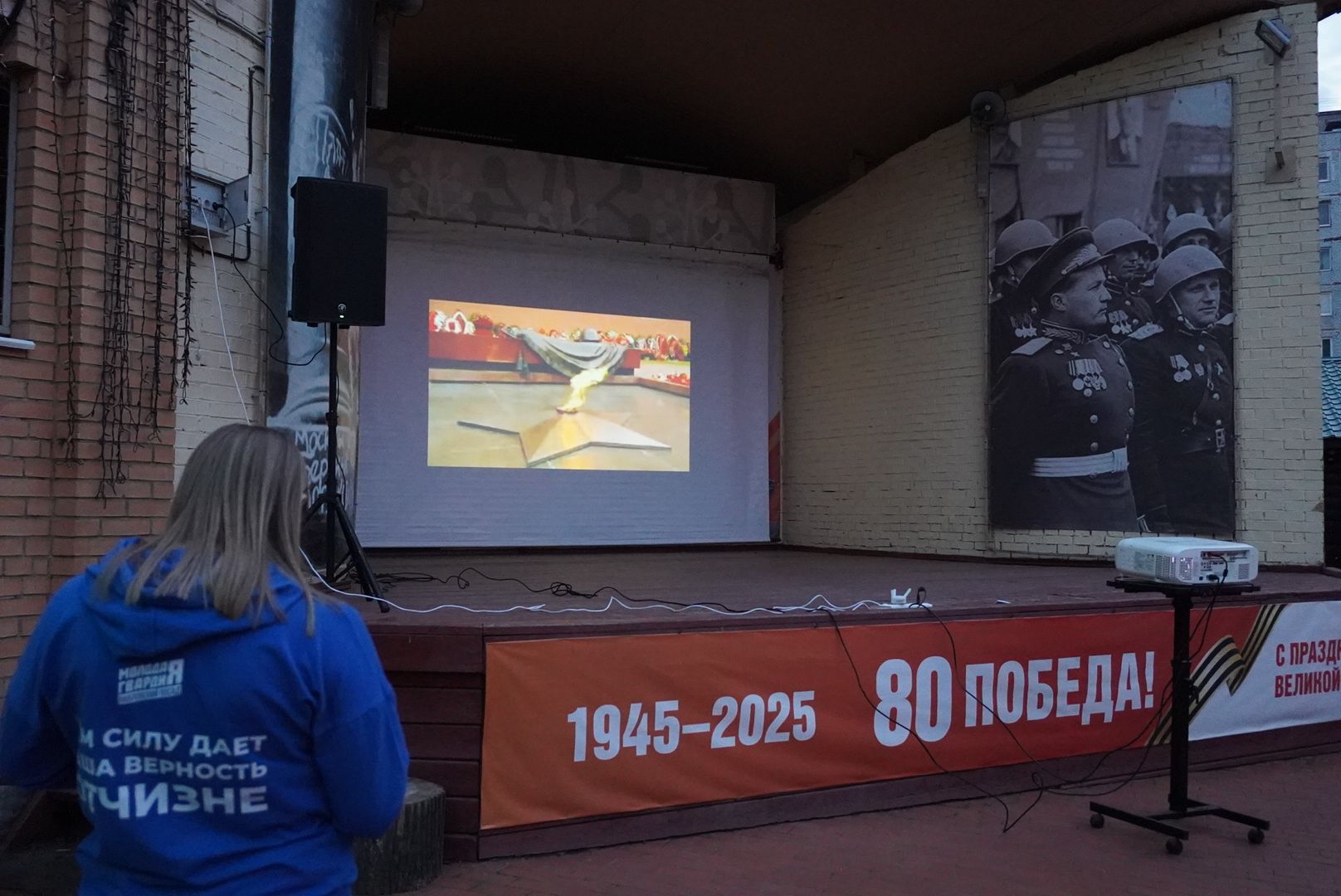 павловский посад, акция , день победы,