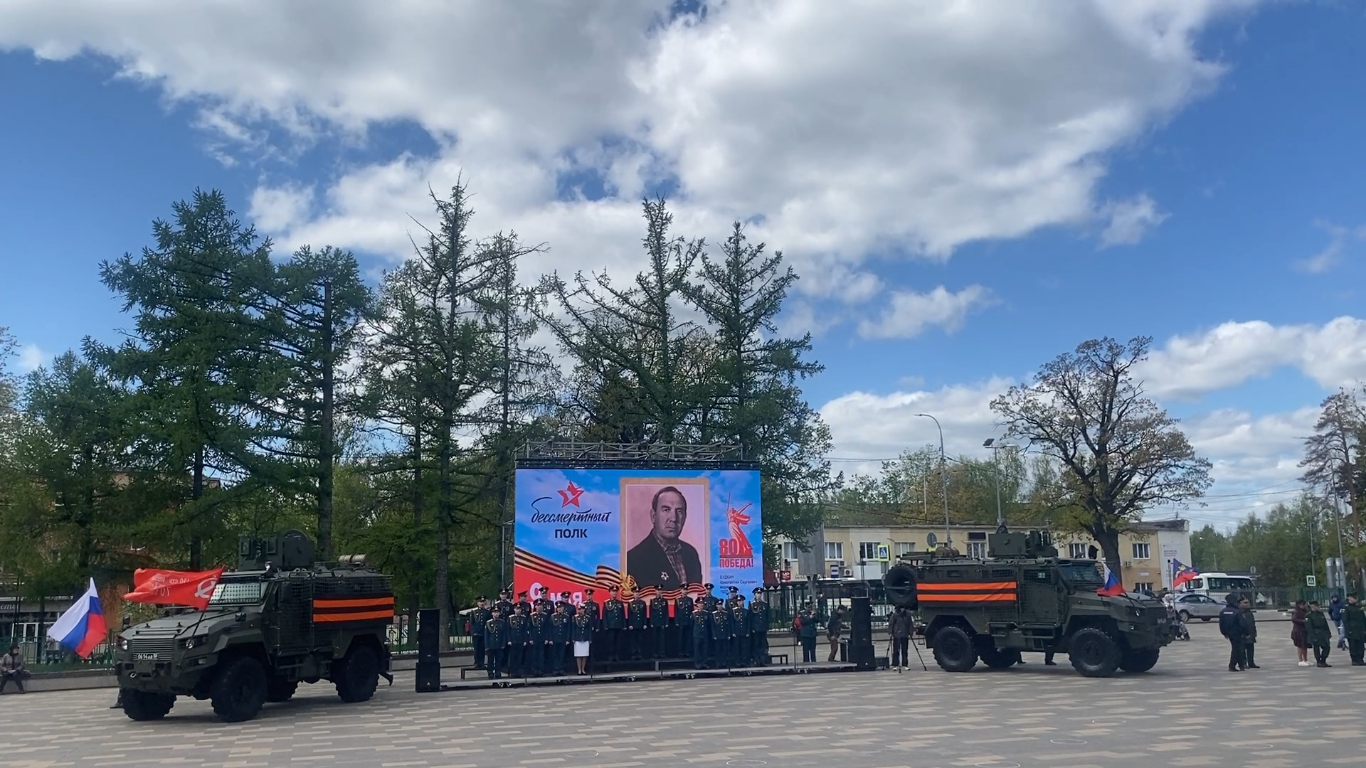 бессмертный полк, власиха день победы, герои великой отечественной войны, 80 лет победе, власиха бессмертный полк, бессмертный полк онлайн,