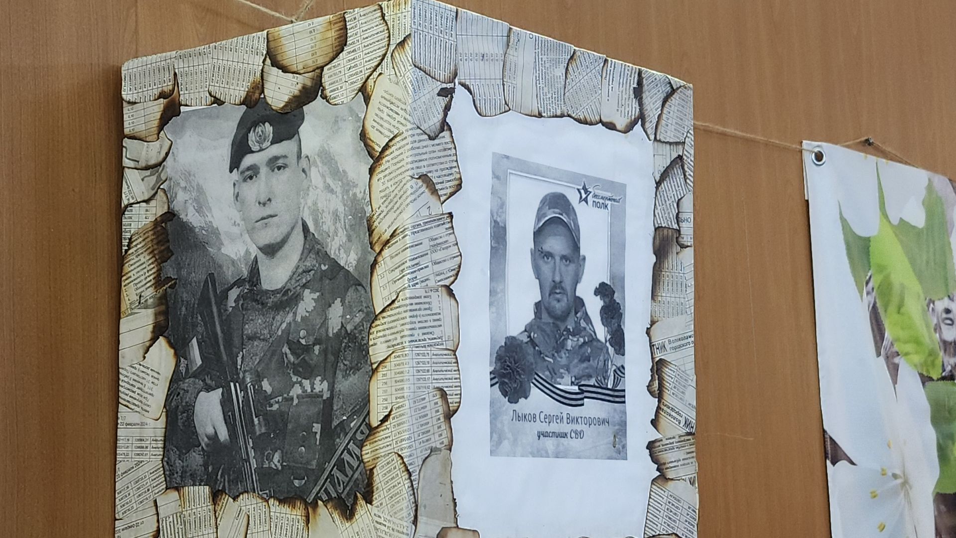 волоколамск, день победы, концерт,