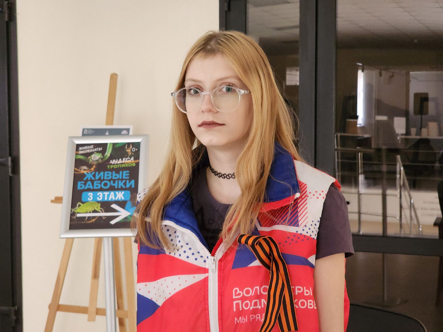 жкх, выездная администрация, семьи участников сво,