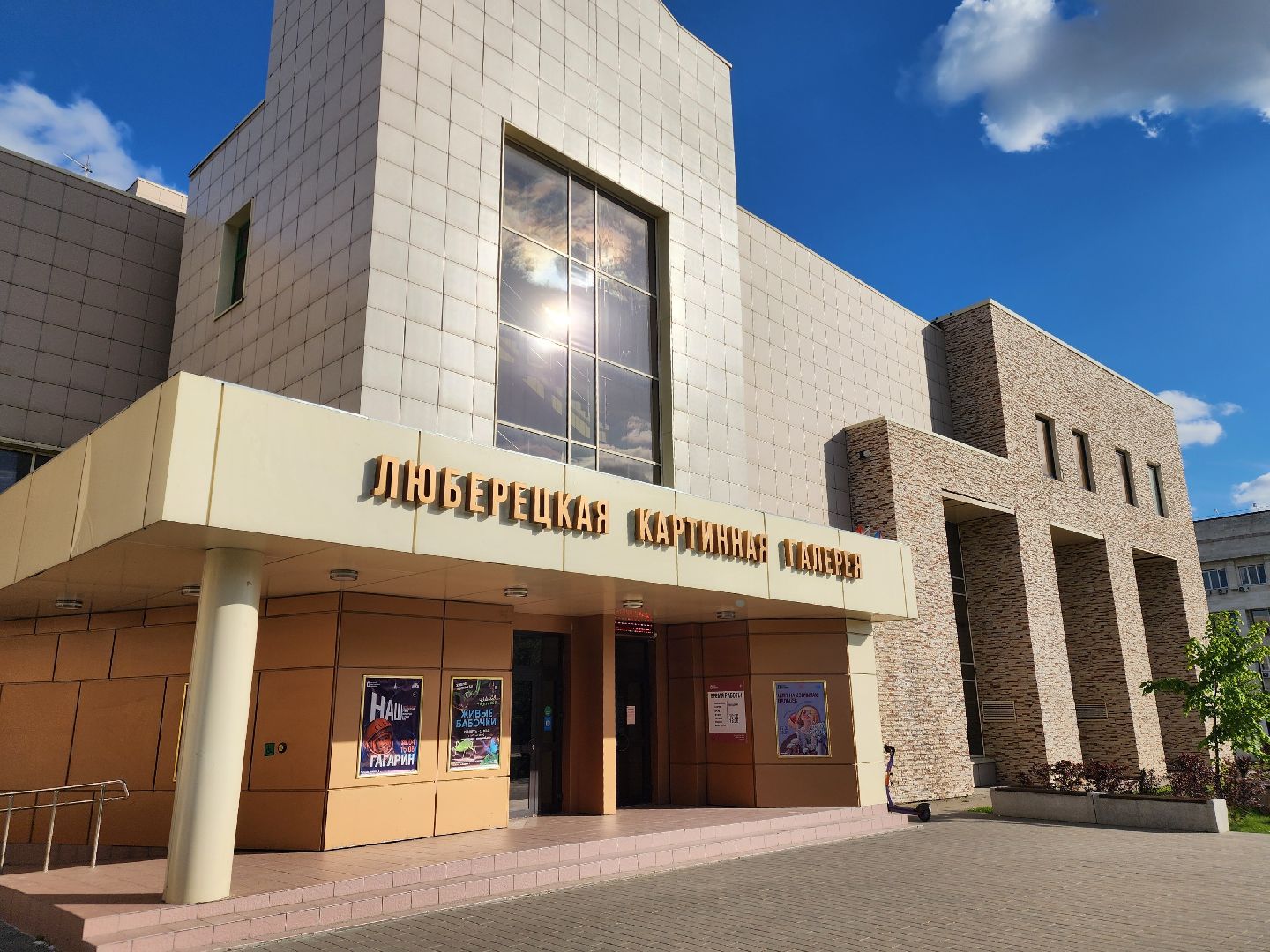 жкх, выездная администрация, семьи участников сво,