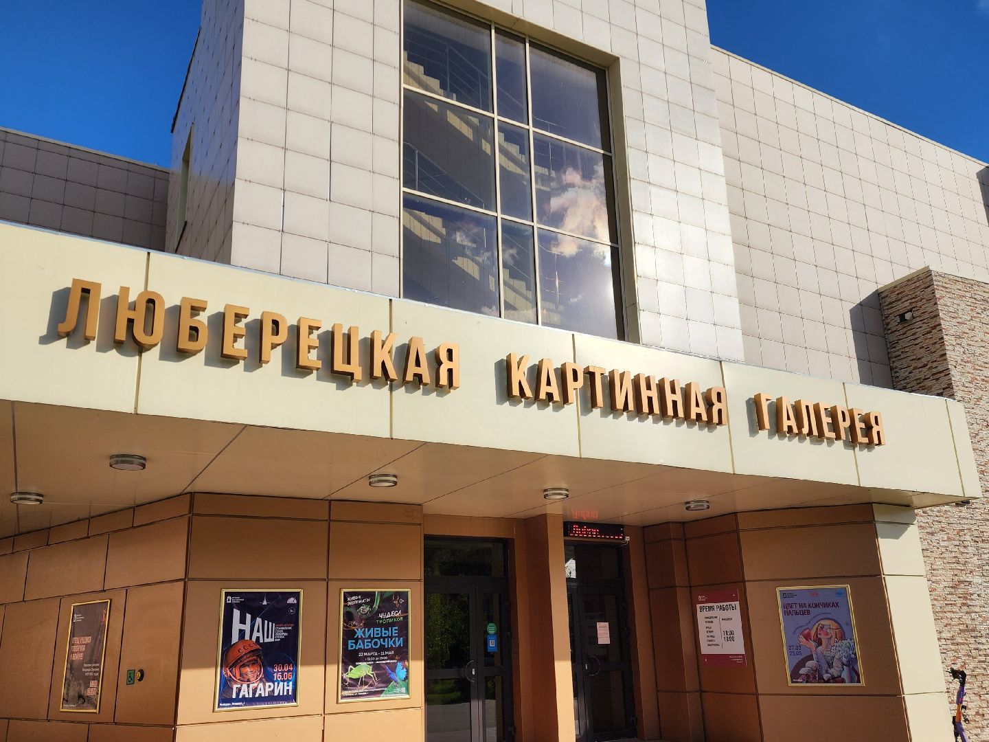 жкх, выездная администрация, семьи участников сво,