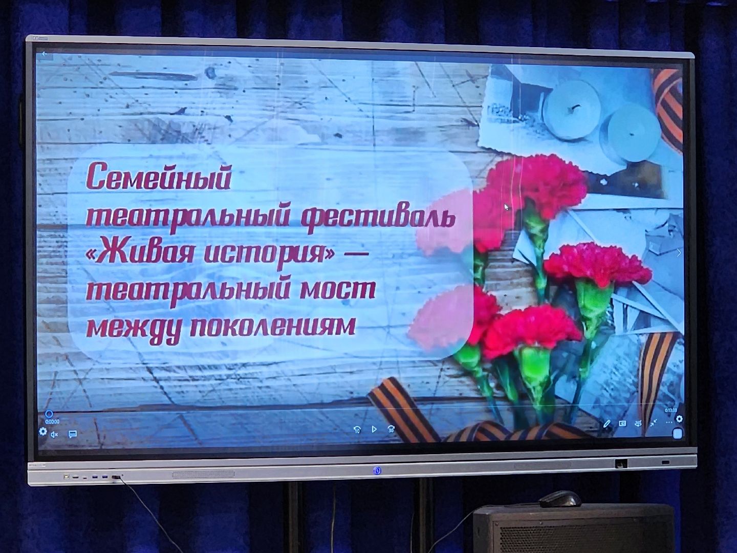 сергиев посад, спектакль, живая история, Всероссийское общество знание, гимназия 5,