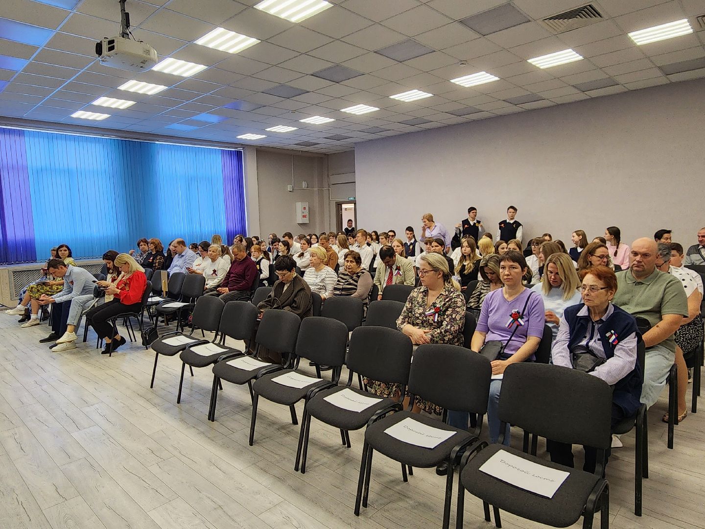 сергиев посад, спектакль, живая история, Всероссийское общество знание, гимназия 5,