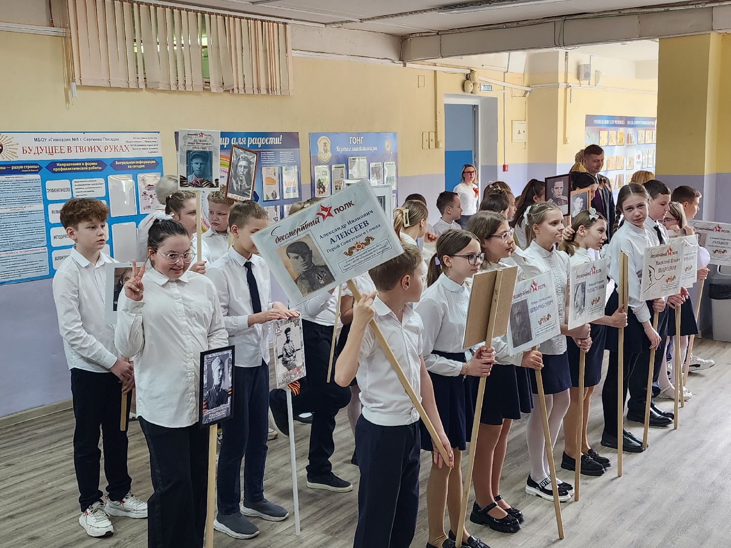 сергиев посад, спектакль, живая история, Всероссийское общество знание, гимназия 5,