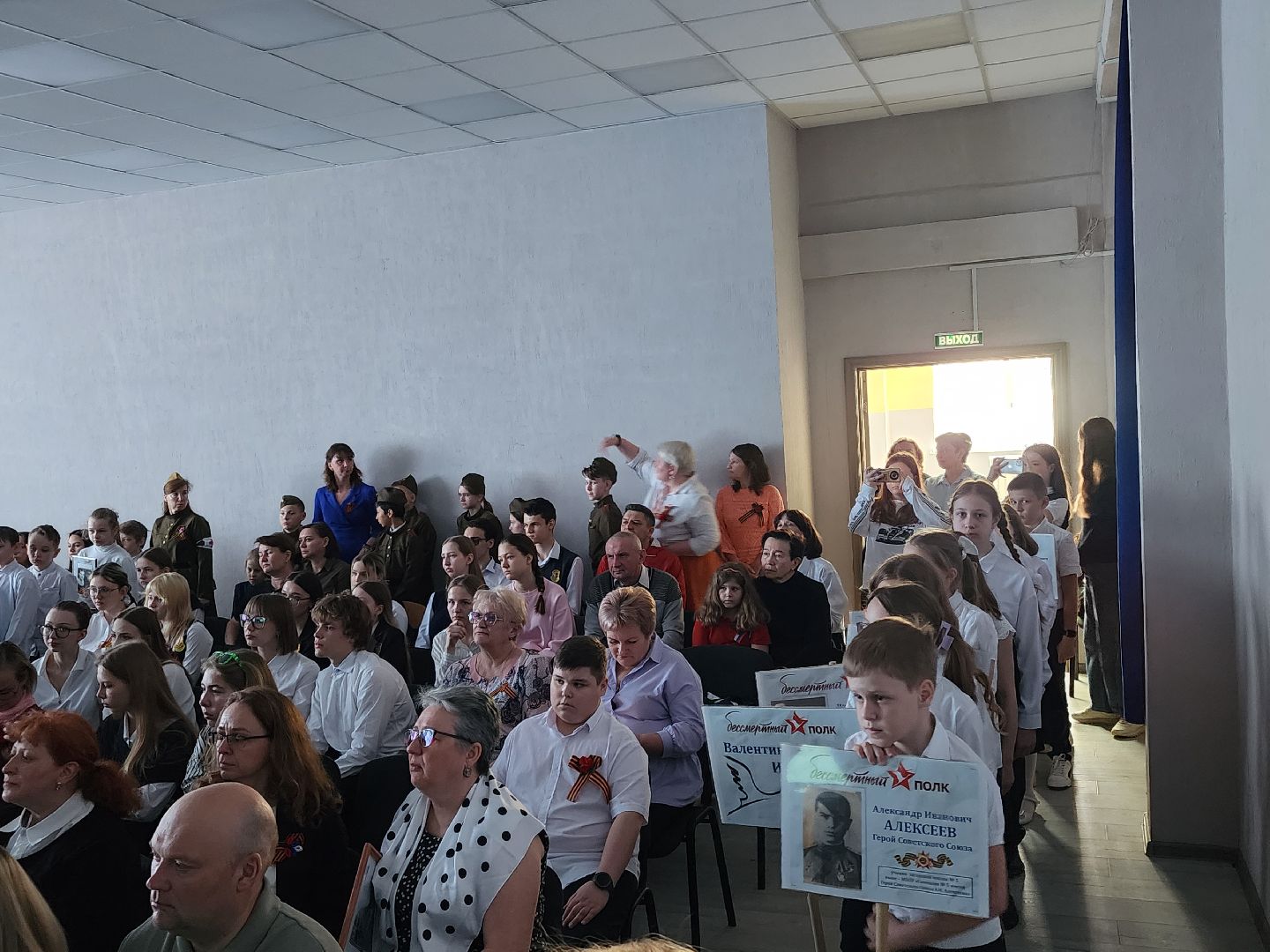 сергиев посад, спектакль, живая история, Всероссийское общество знание, гимназия 5,