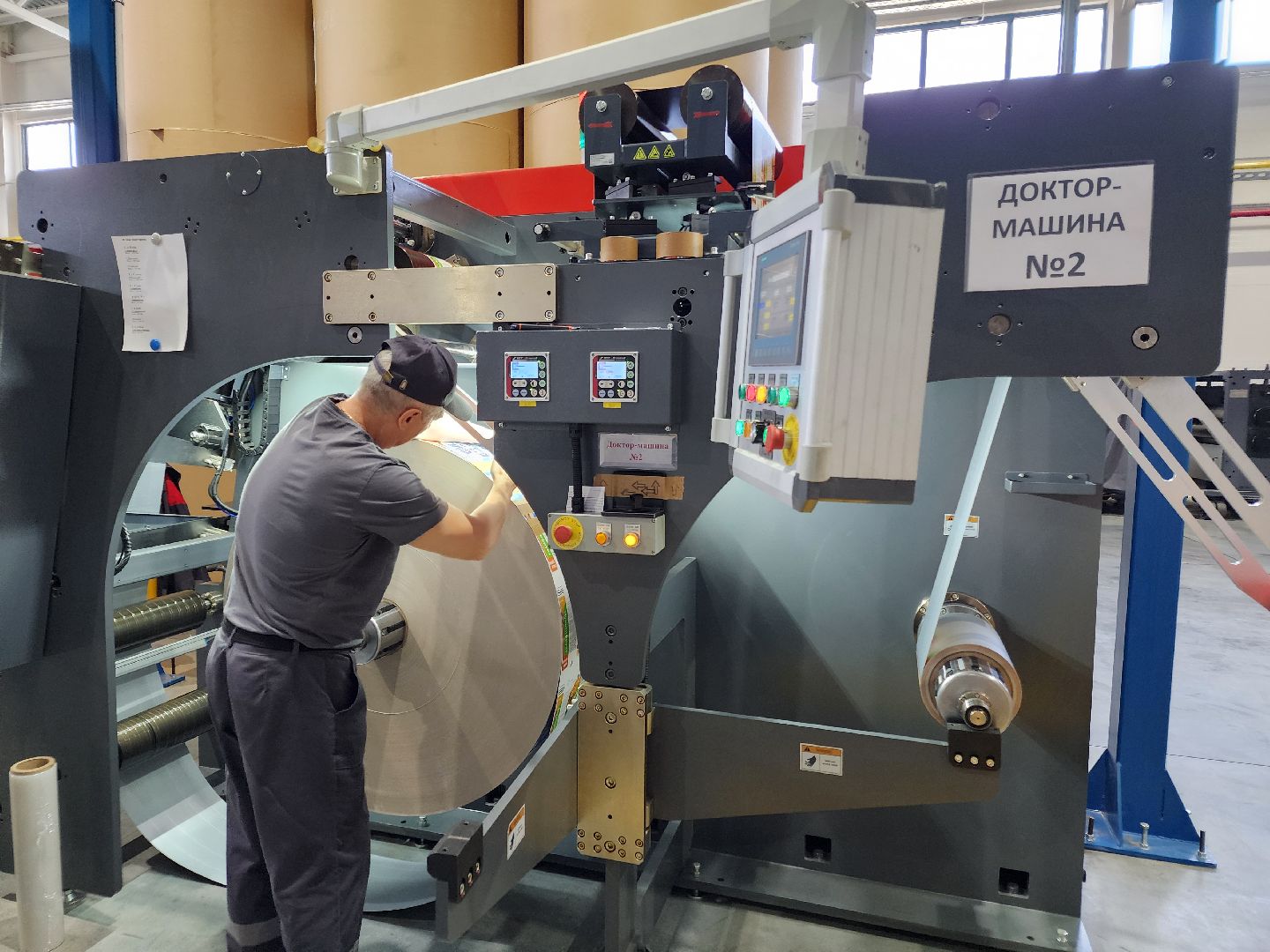 Чехов, завод МолоПак, производство картонной упаковки, служба качества, отдел технического контроля, тесты, проверки, многоэтапная система, качество продукции, сырье и материалы, процессы производства, хранение и отгрузка,