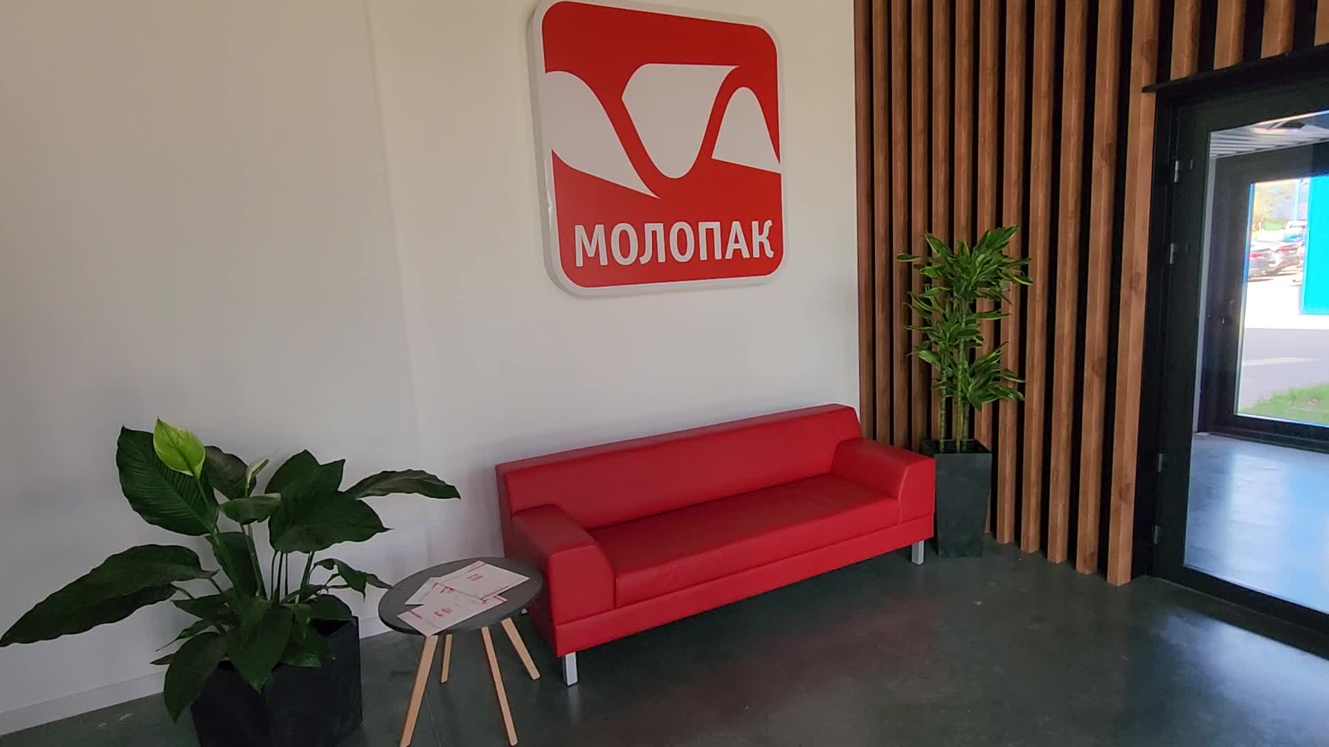 /mediabank_mount//70261/dfc614f0462354df9a5fa877af0a87db.jpg