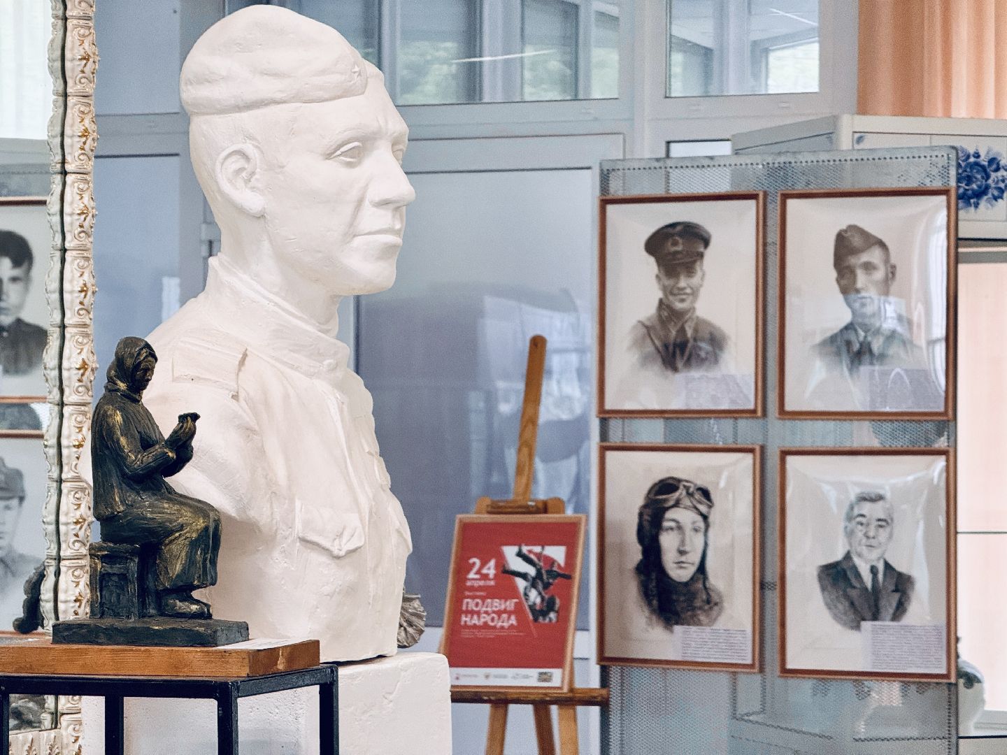 день победы, выставка, ггу, гжельский государственный университет, раменское,