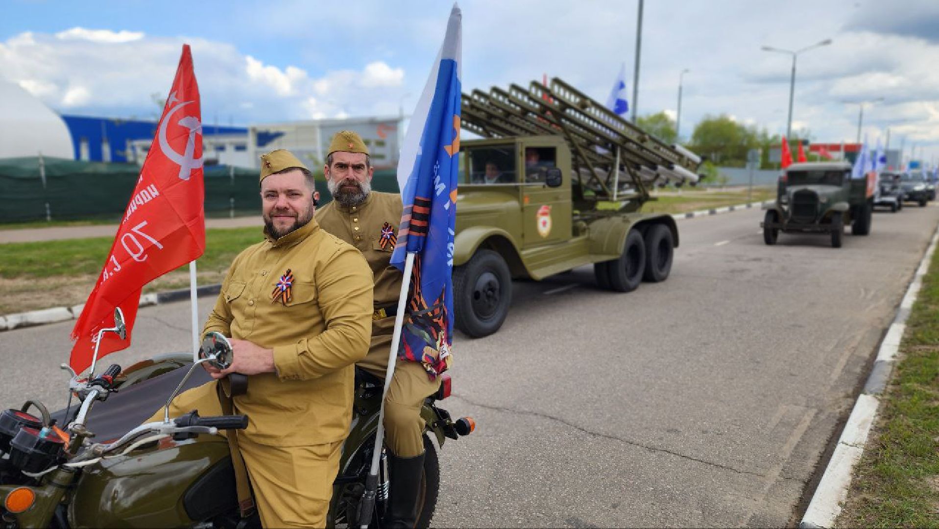 Дубна, ОЭЗ, Сквер Победы, Капсула времени, Победа,