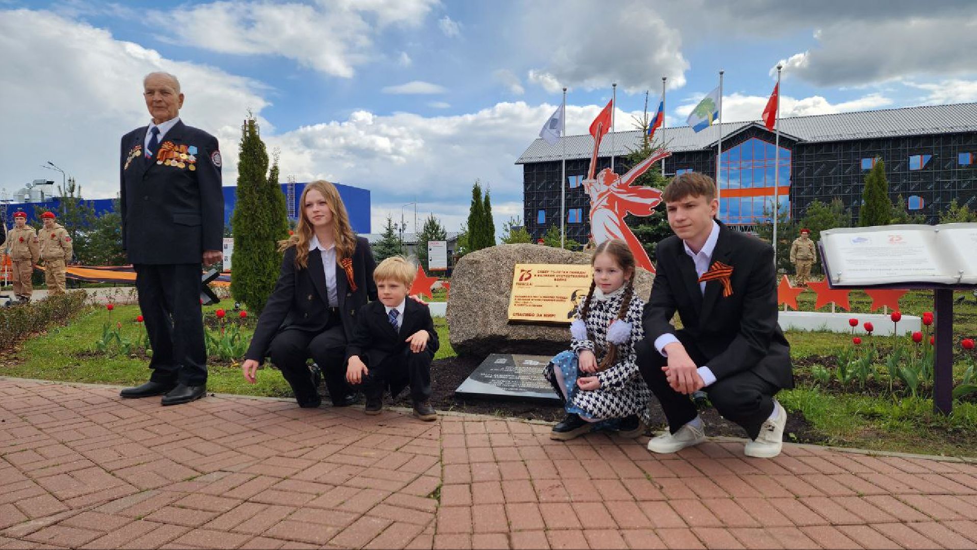 Дубна, ОЭЗ, Сквер Победы, Капсула времени, Победа,