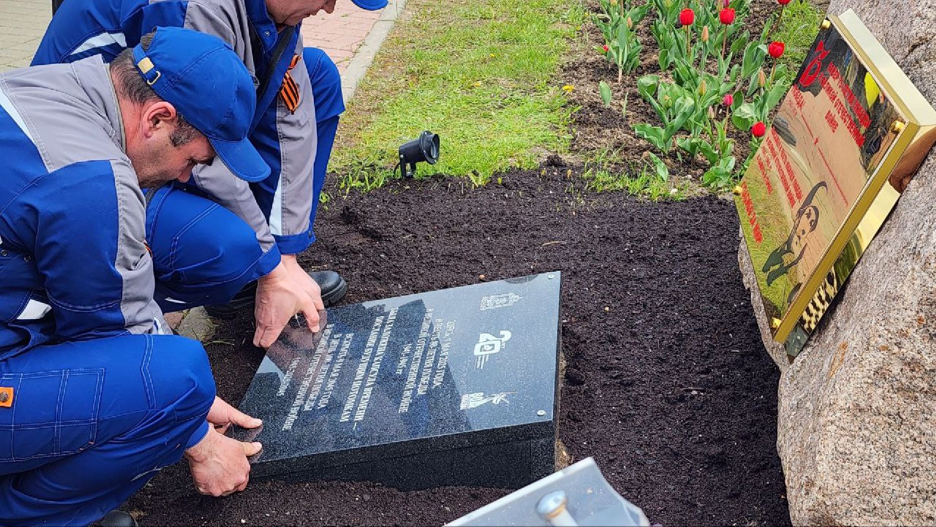 Дубна, ОЭЗ, Сквер Победы, Капсула времени, Победа,