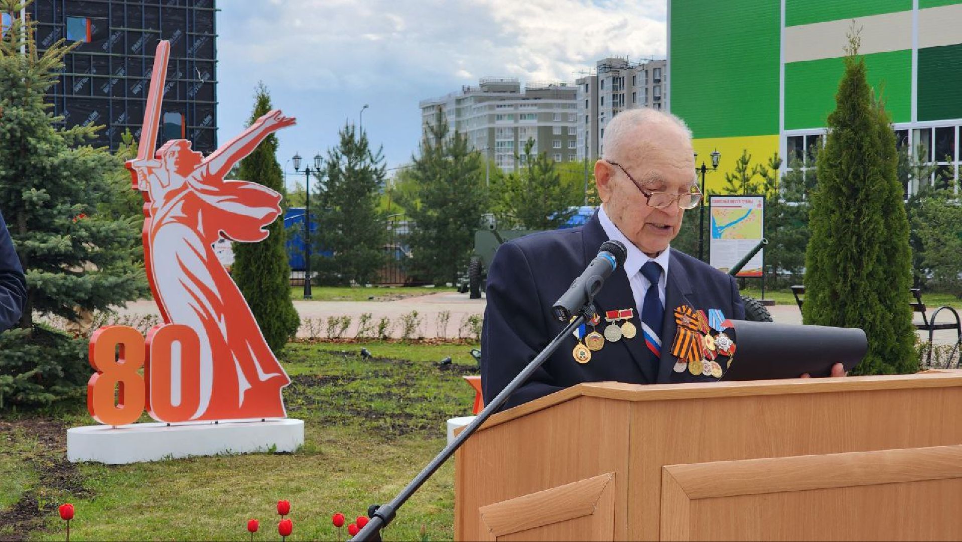 Дубна, ОЭЗ, Сквер Победы, Капсула времени, Победа,