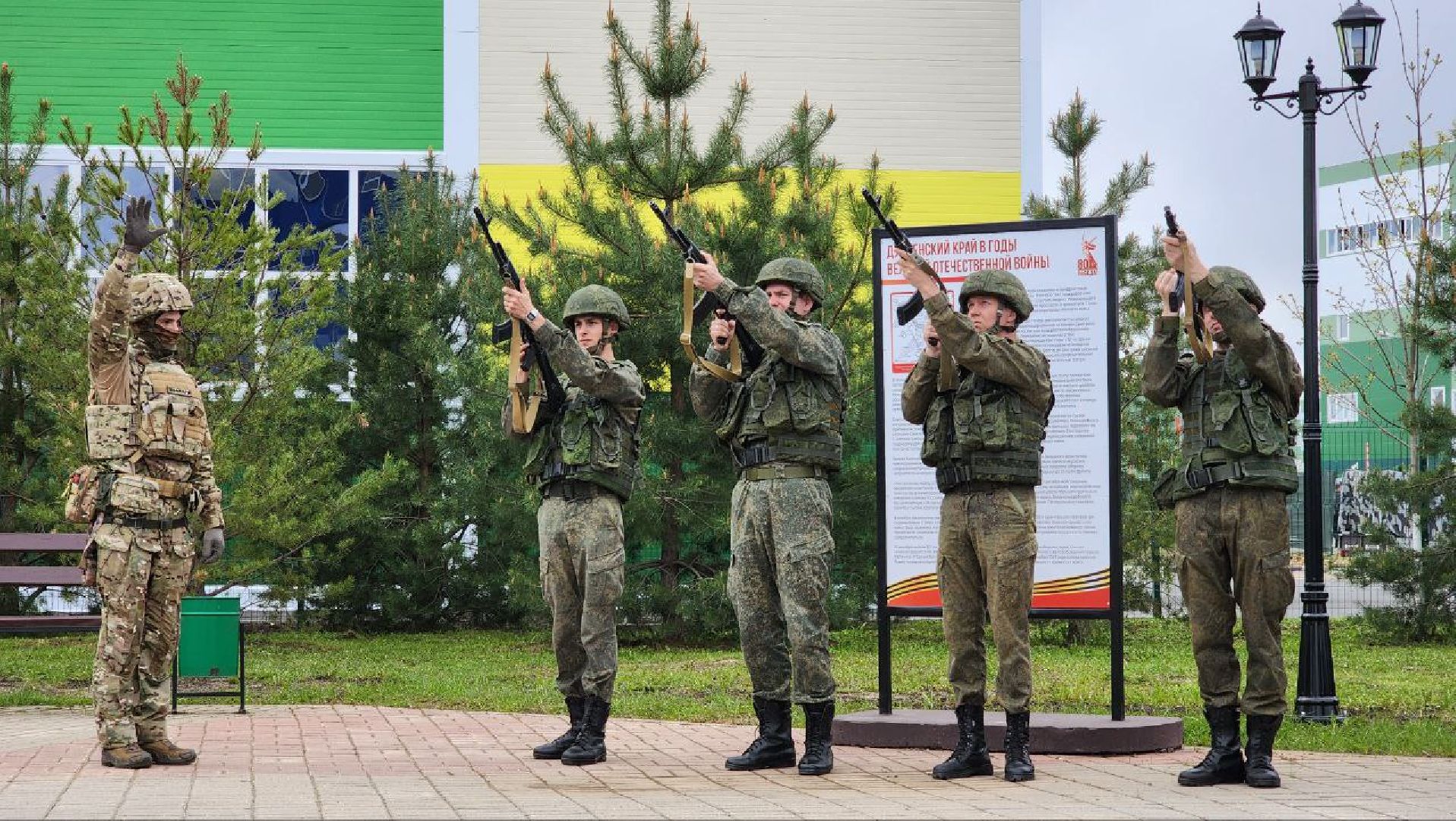 Дубна, ОЭЗ, Сквер Победы, Капсула времени, Победа,