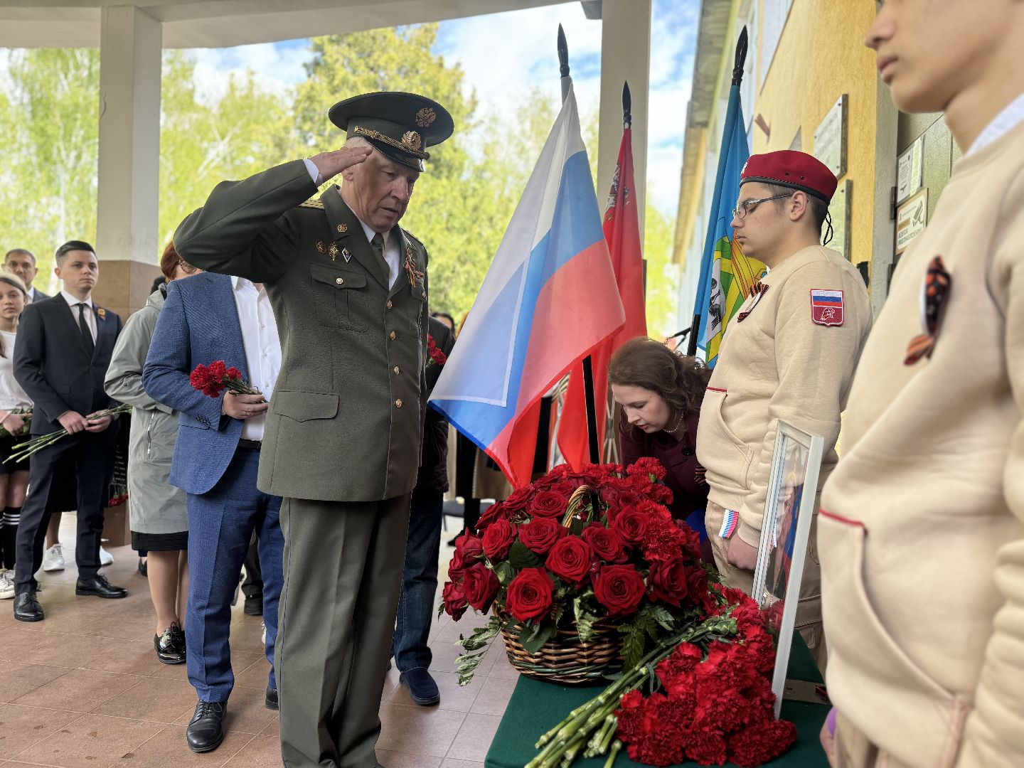 мемориальная доска, участник сво,  ленинский городской округ, 80 - летие победы,