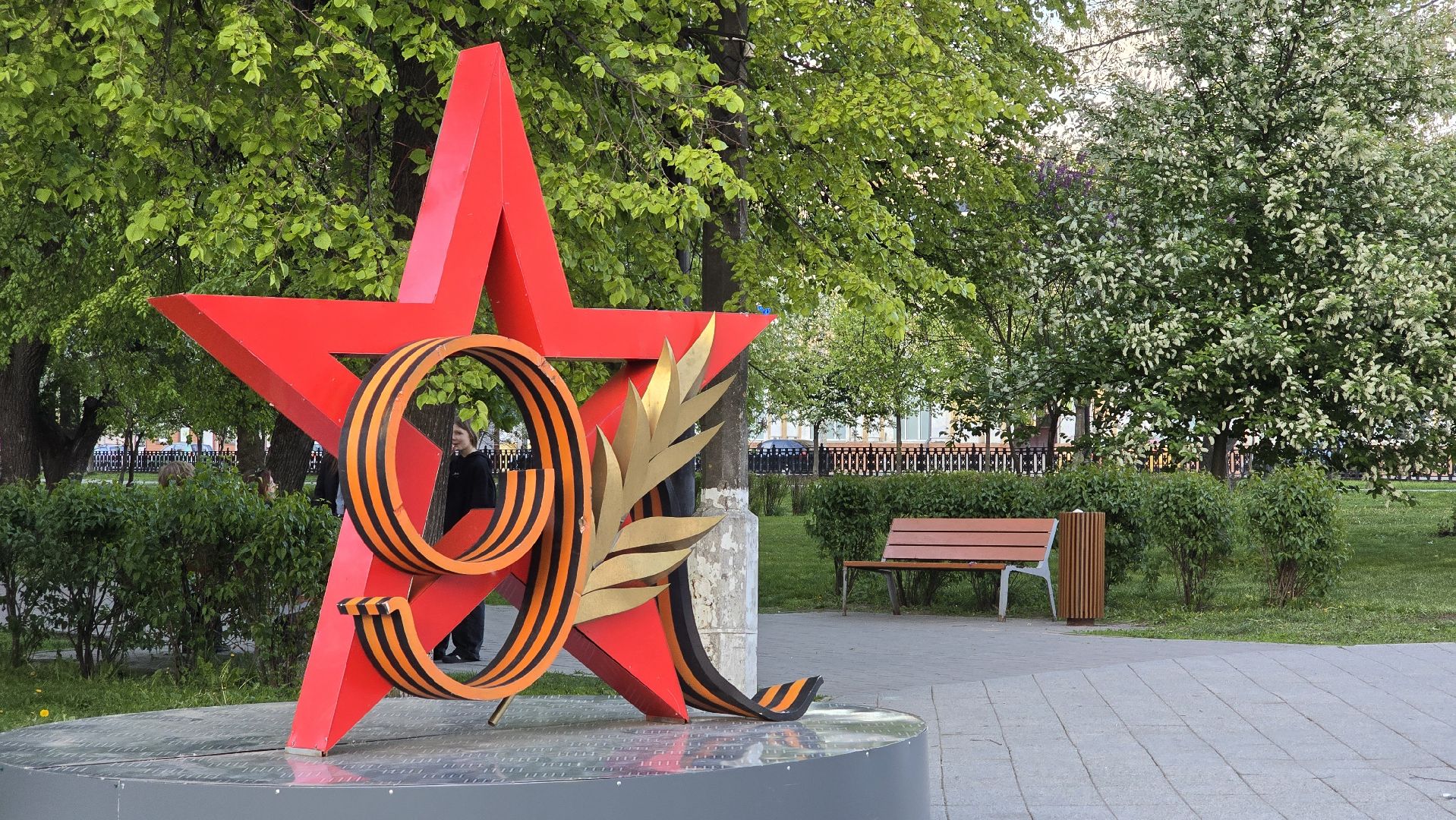 Коломна, 9 мая, день победы, украшение города,