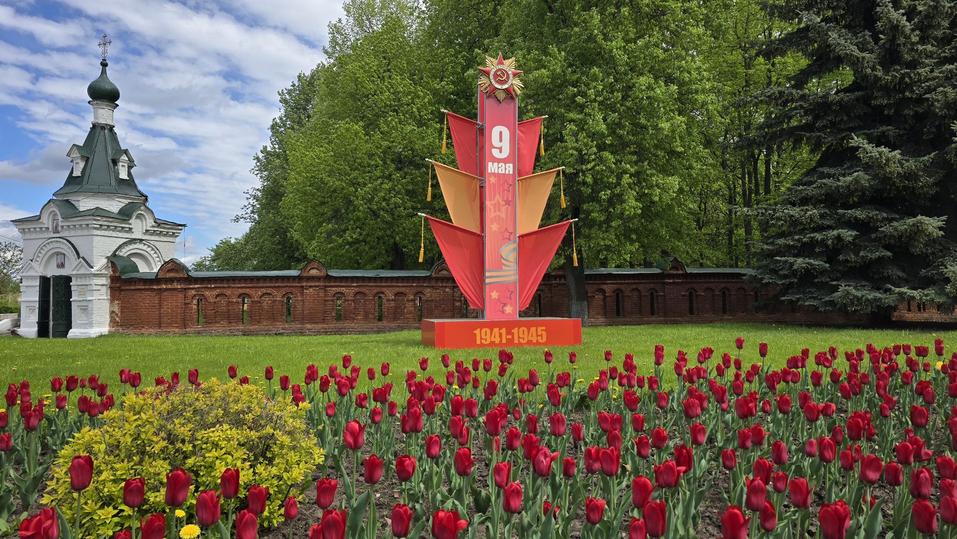 Коломна, 9 мая, день победы, украшение города,