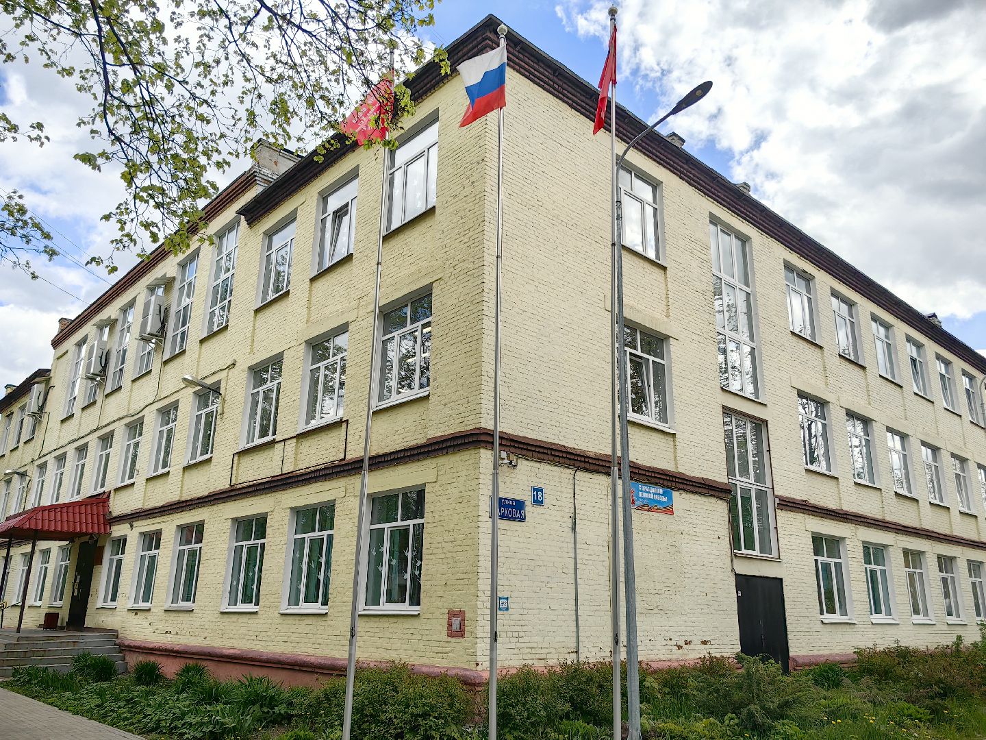 сценка, линейка, Блокадный Ленинград, ВОВ, радиолинейка,