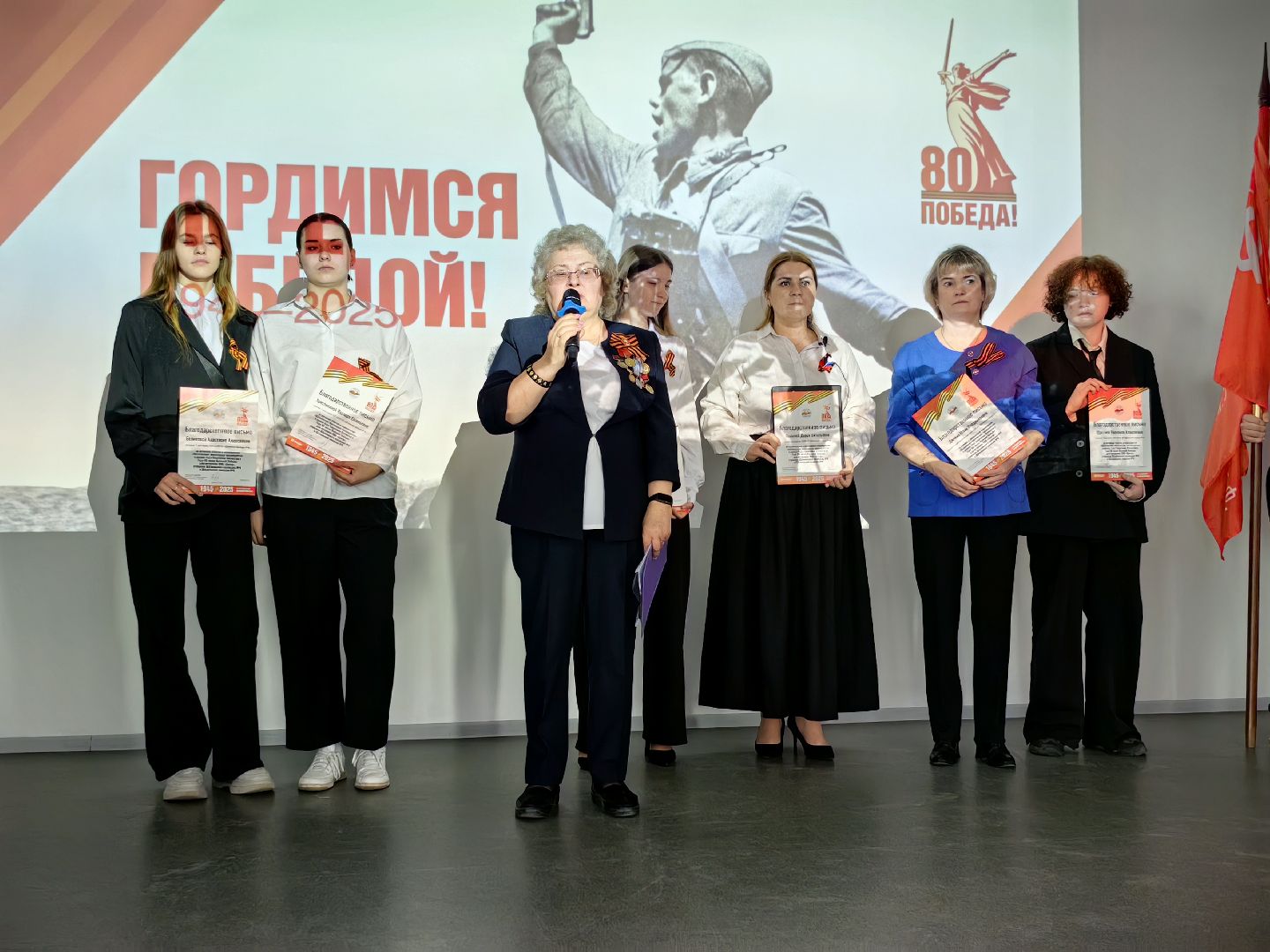 линейка, колледж, СВО, флаг РФ,