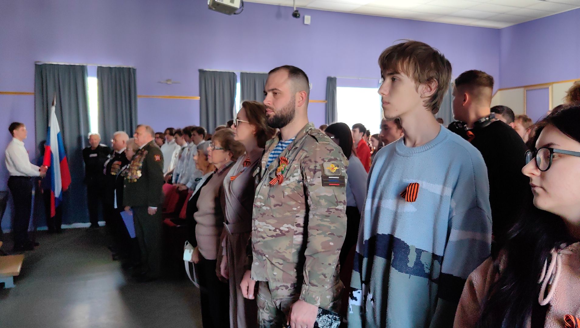 линейка, колледж, СВО, флаг РФ,