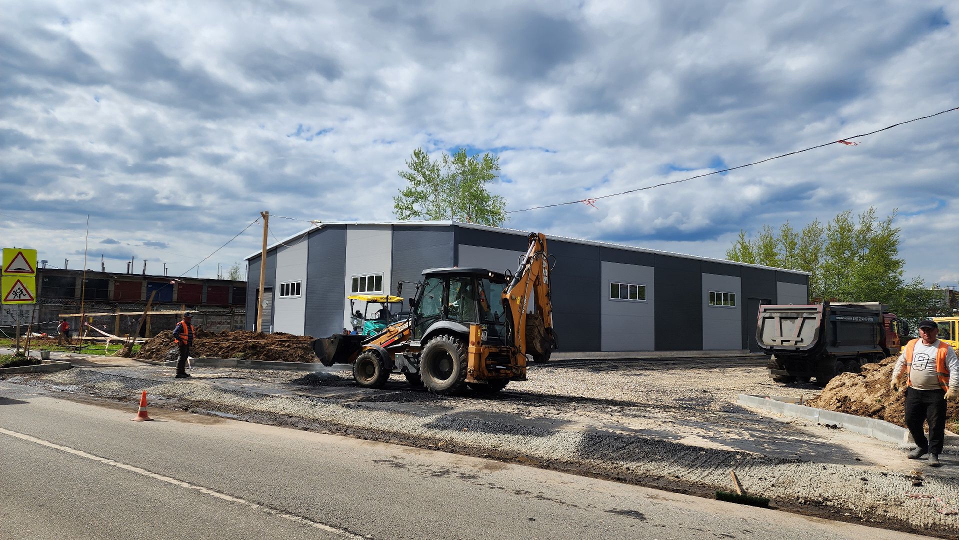 Асфальтирование , Асфальт , Магазин , Лобня,