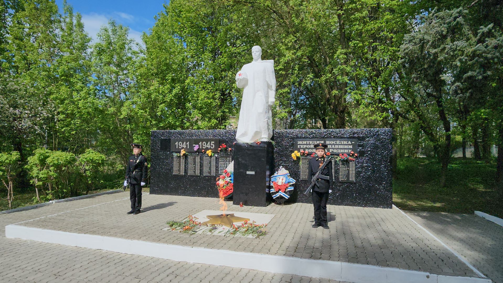 серпухов, вечный огонь, улица крюкова, юбилей победы,