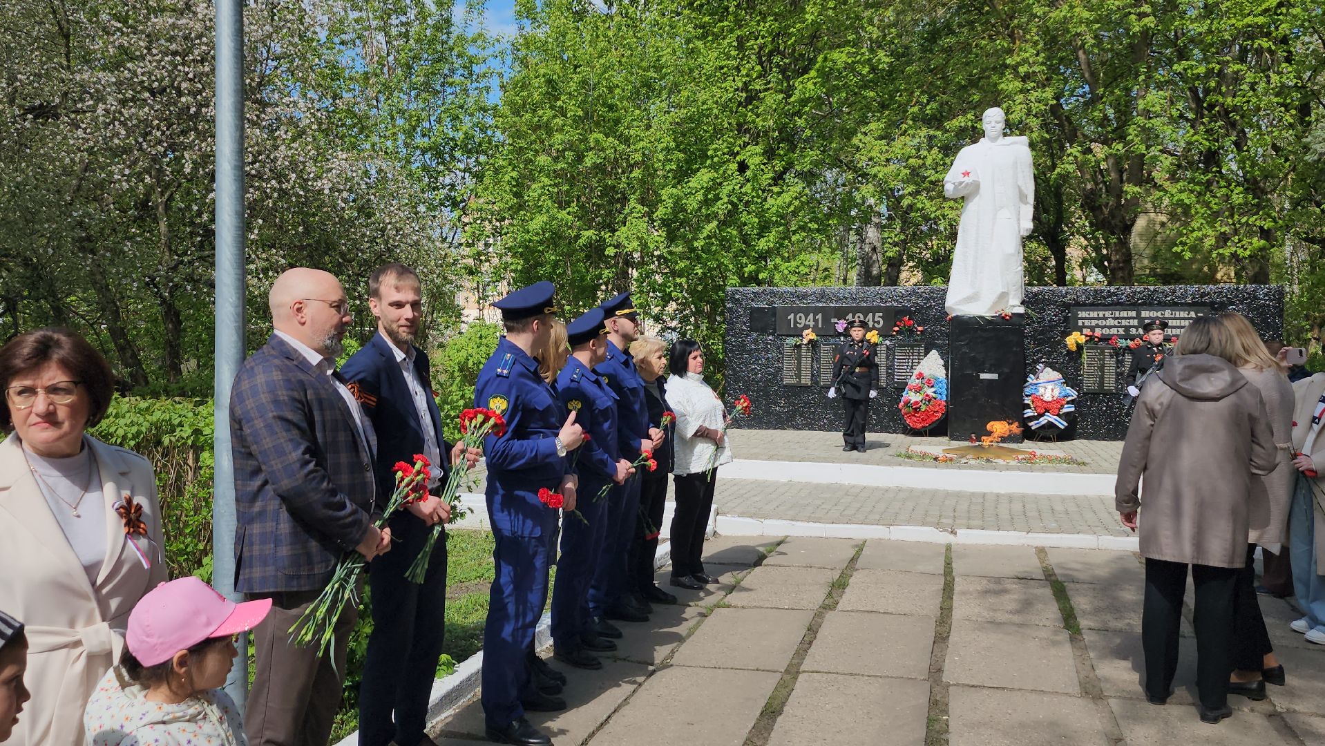 серпухов, вечный огонь, улица крюкова, юбилей победы,