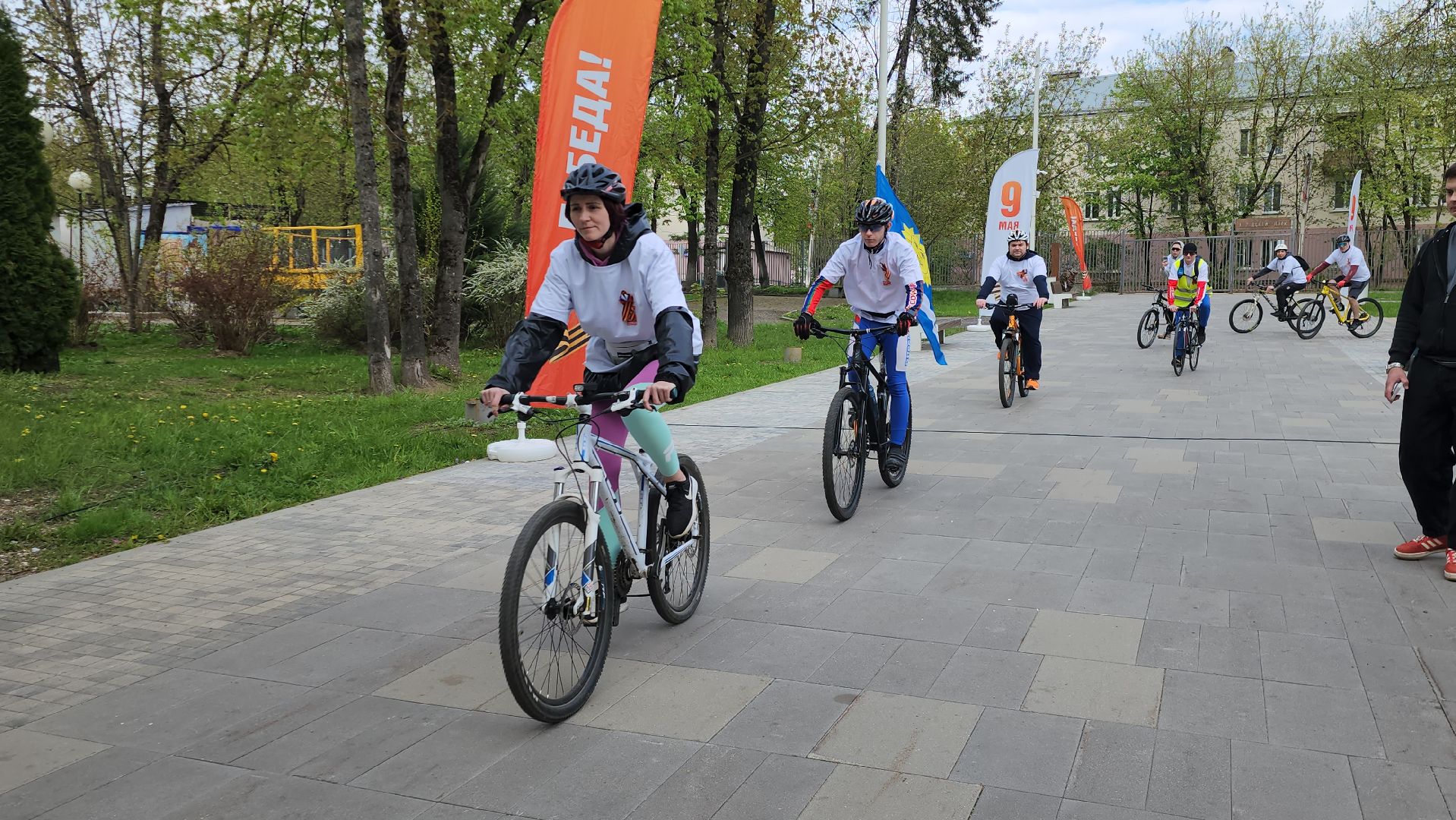 День Победы , Спорт, Парк, Истра,