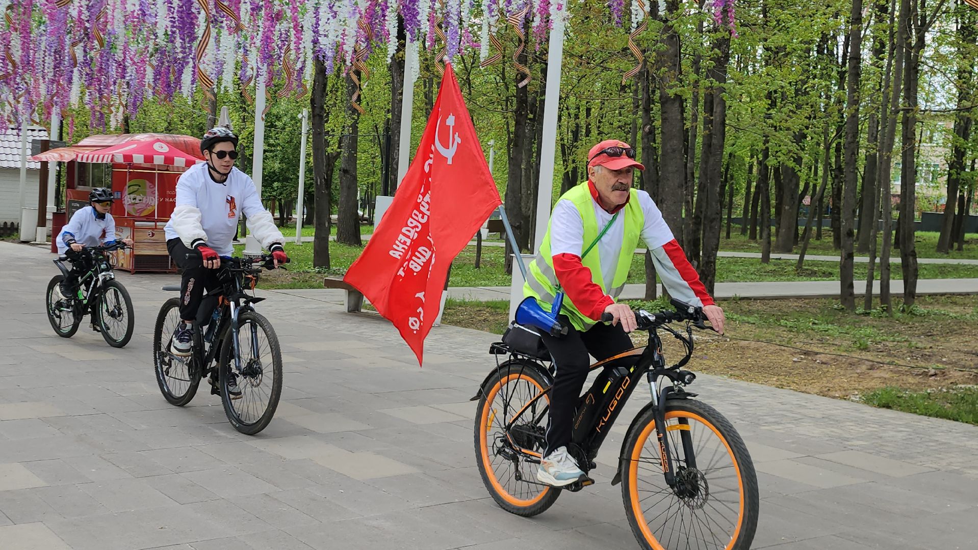 День Победы , Спорт, Парк, Истра,