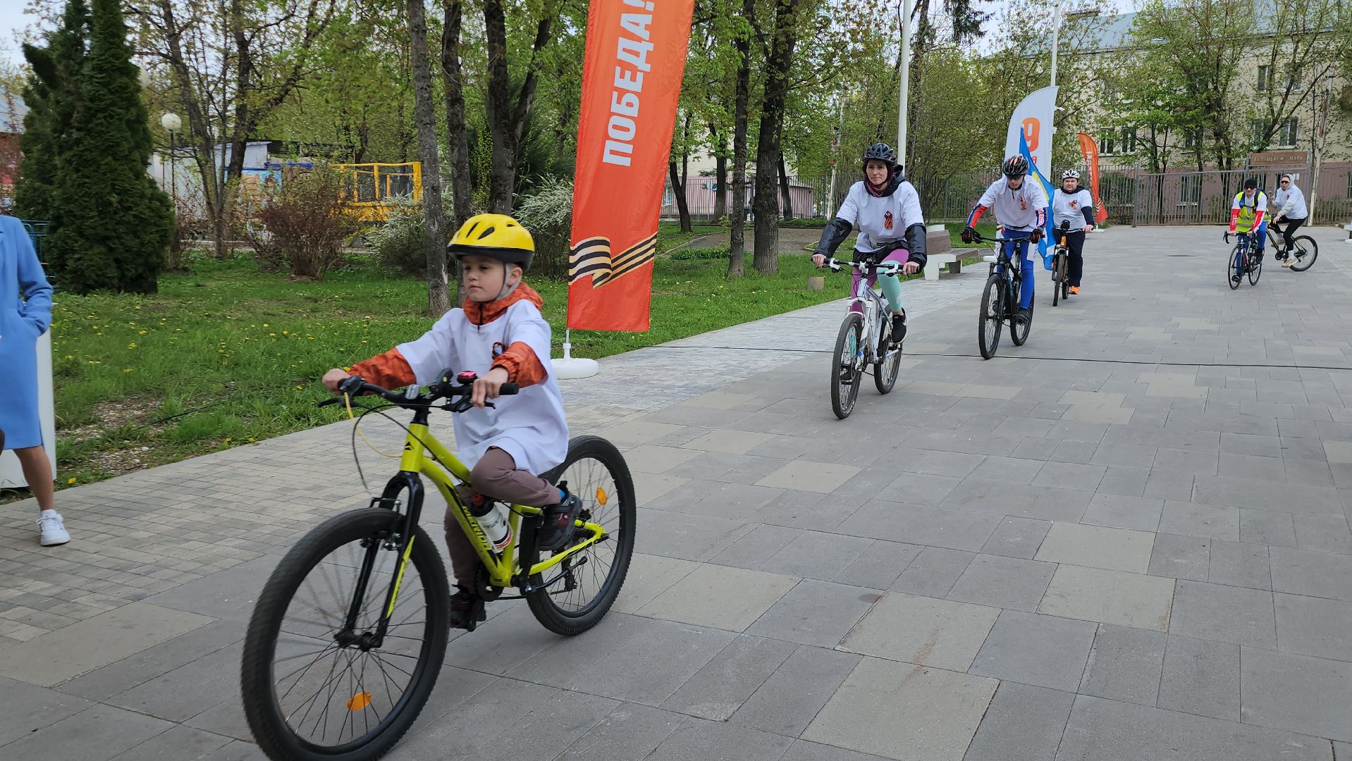 День Победы , Спорт, Парк, Истра,