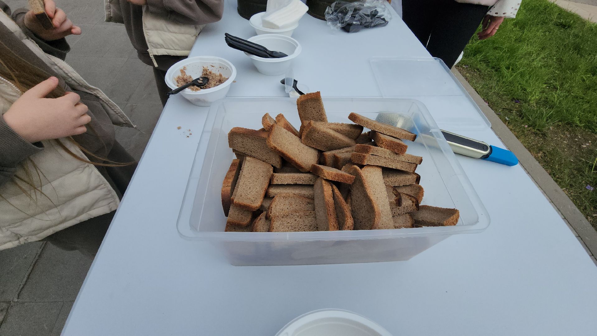 День Победы , Спорт, Парк, Истра,