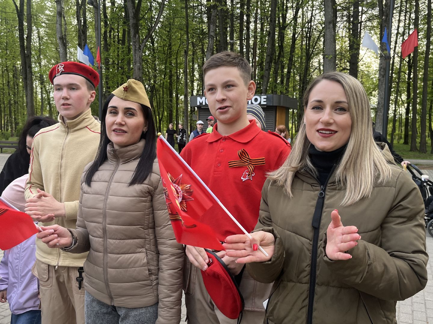 наро-фоминск, наро-фоминский городской округ, песенный флешмоб, центральный парк наро-фоминска, песни победы,