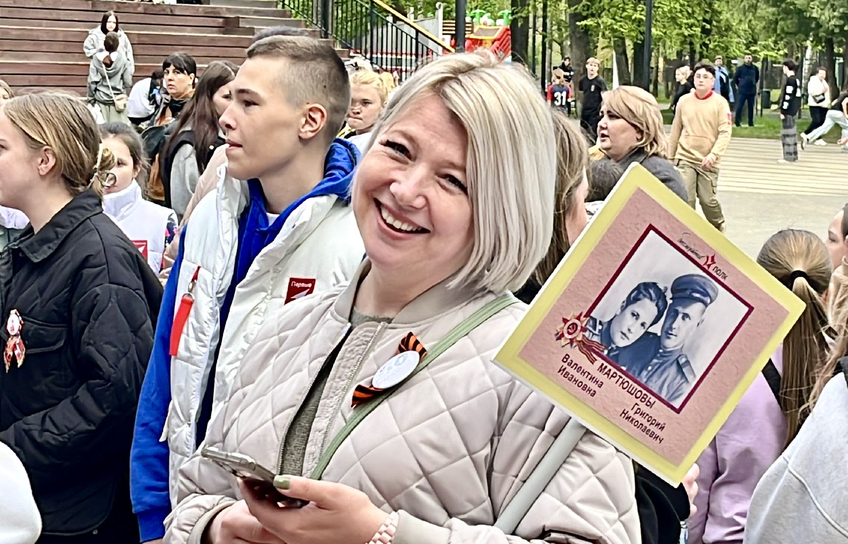 наро-фоминск, наро-фоминский городской округ, песенный флешмоб, центральный парк наро-фоминска, песни победы,