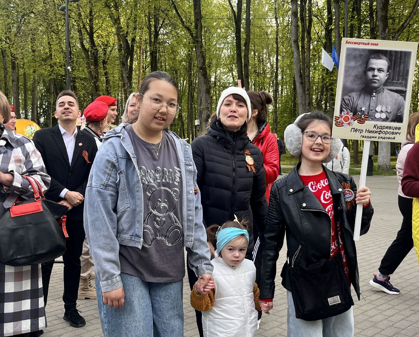 наро-фоминск, наро-фоминский городской округ, песенный флешмоб, центральный парк наро-фоминска, песни победы,