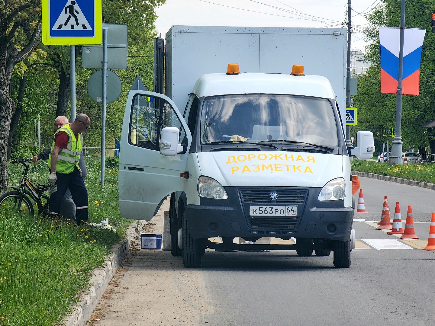 пущино, серпухов, мосавтодор, дороги, разметка,