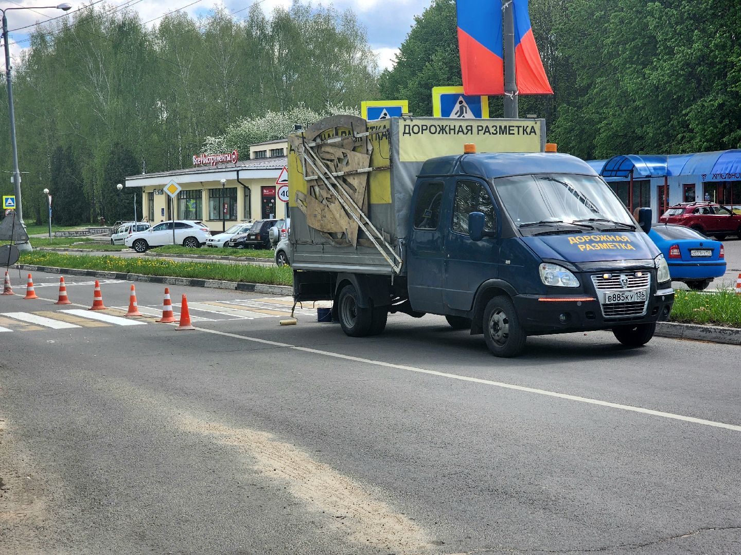 пущино, серпухов, мосавтодор, дороги, разметка,