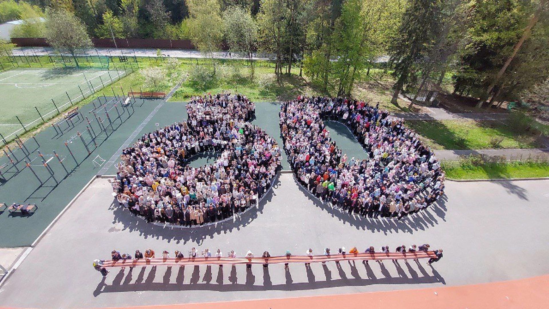 символы победы, нерушимая связь поколений, школа попова власиха, власиха школа им ас попова, марафон 1418,