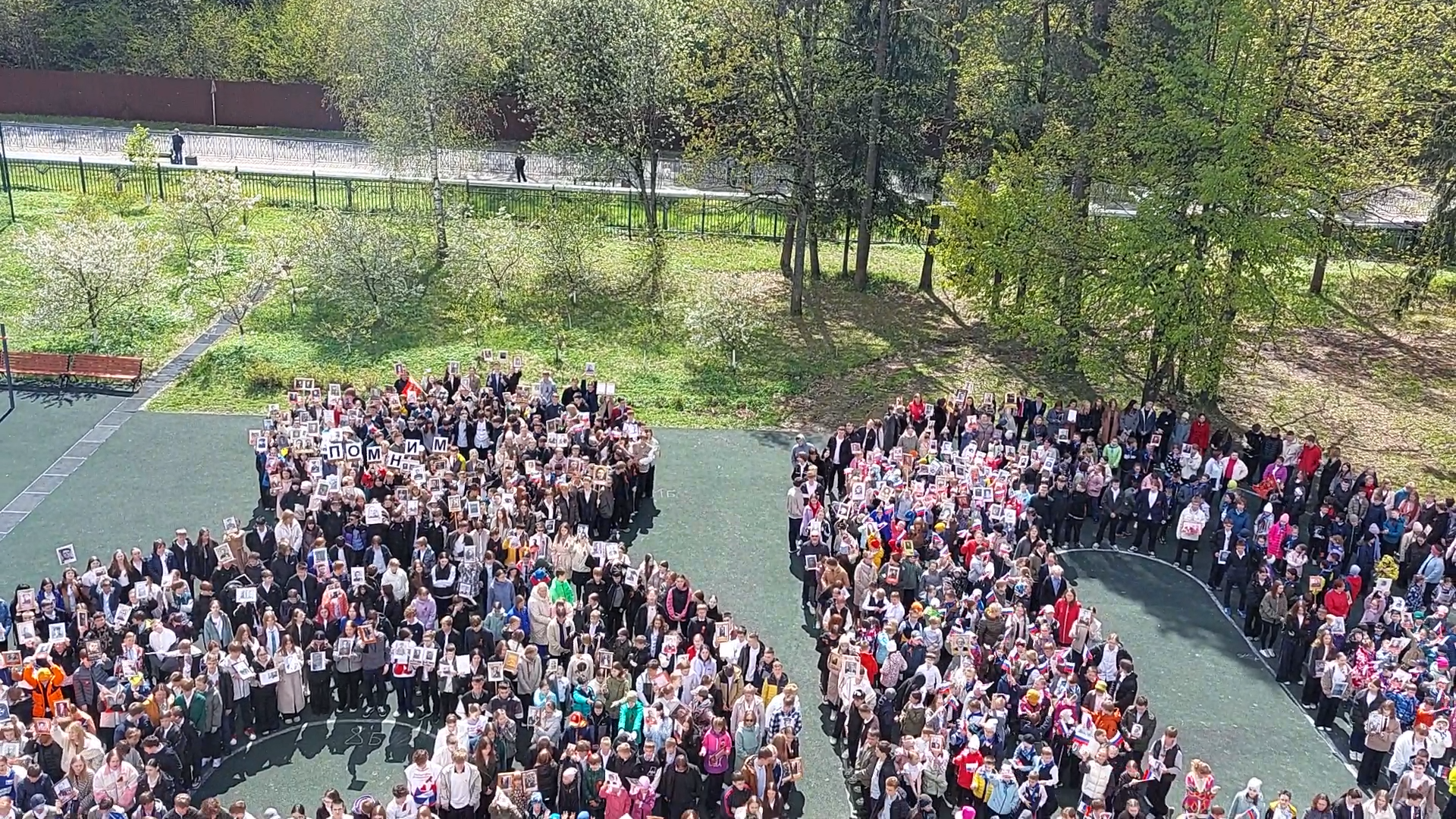 символы победы, нерушимая связь поколений, школа попова власиха, власиха школа им ас попова, марафон 1418,