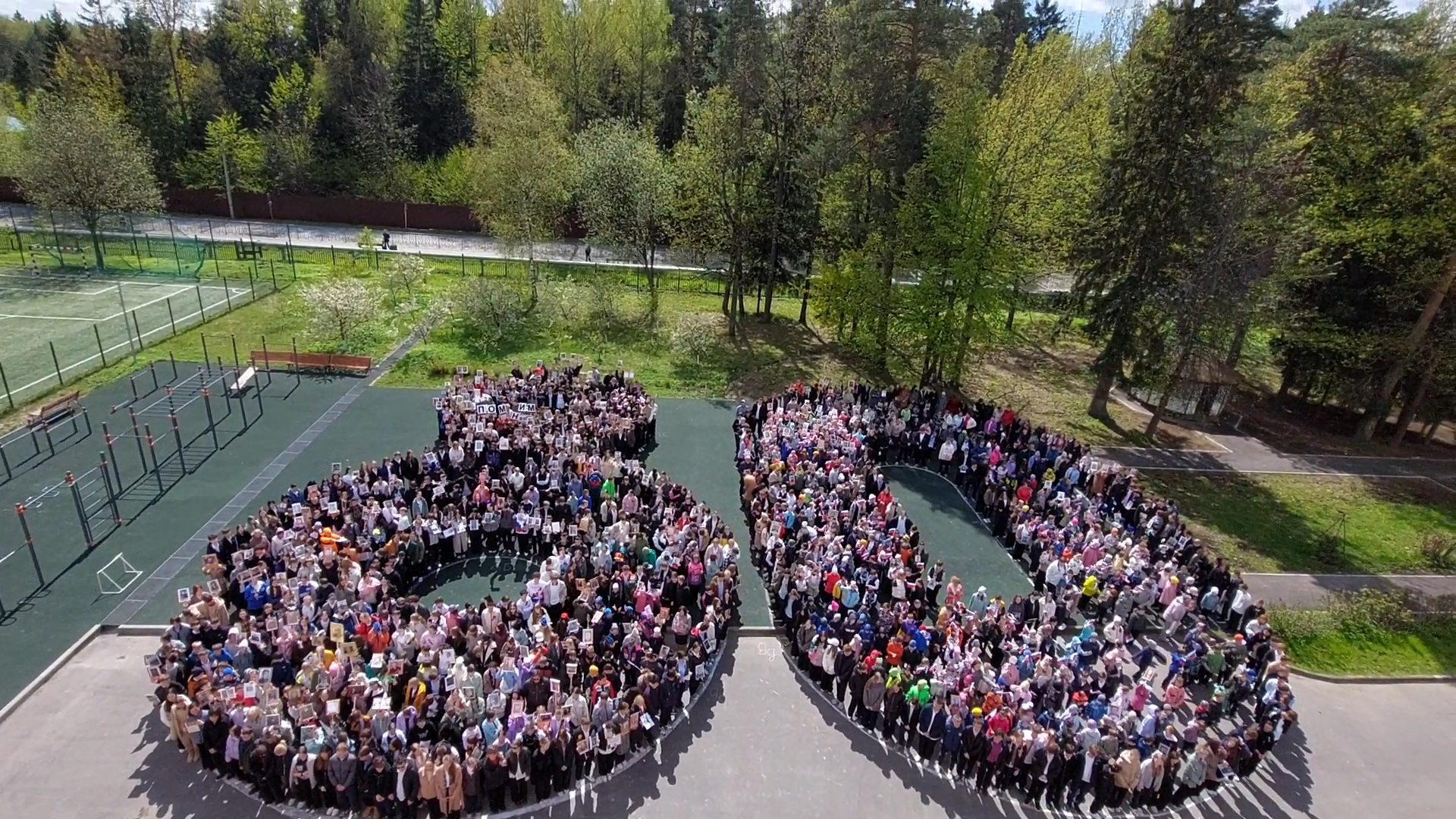 символы победы, нерушимая связь поколений, школа попова власиха, власиха школа им ас попова, марафон 1418,
