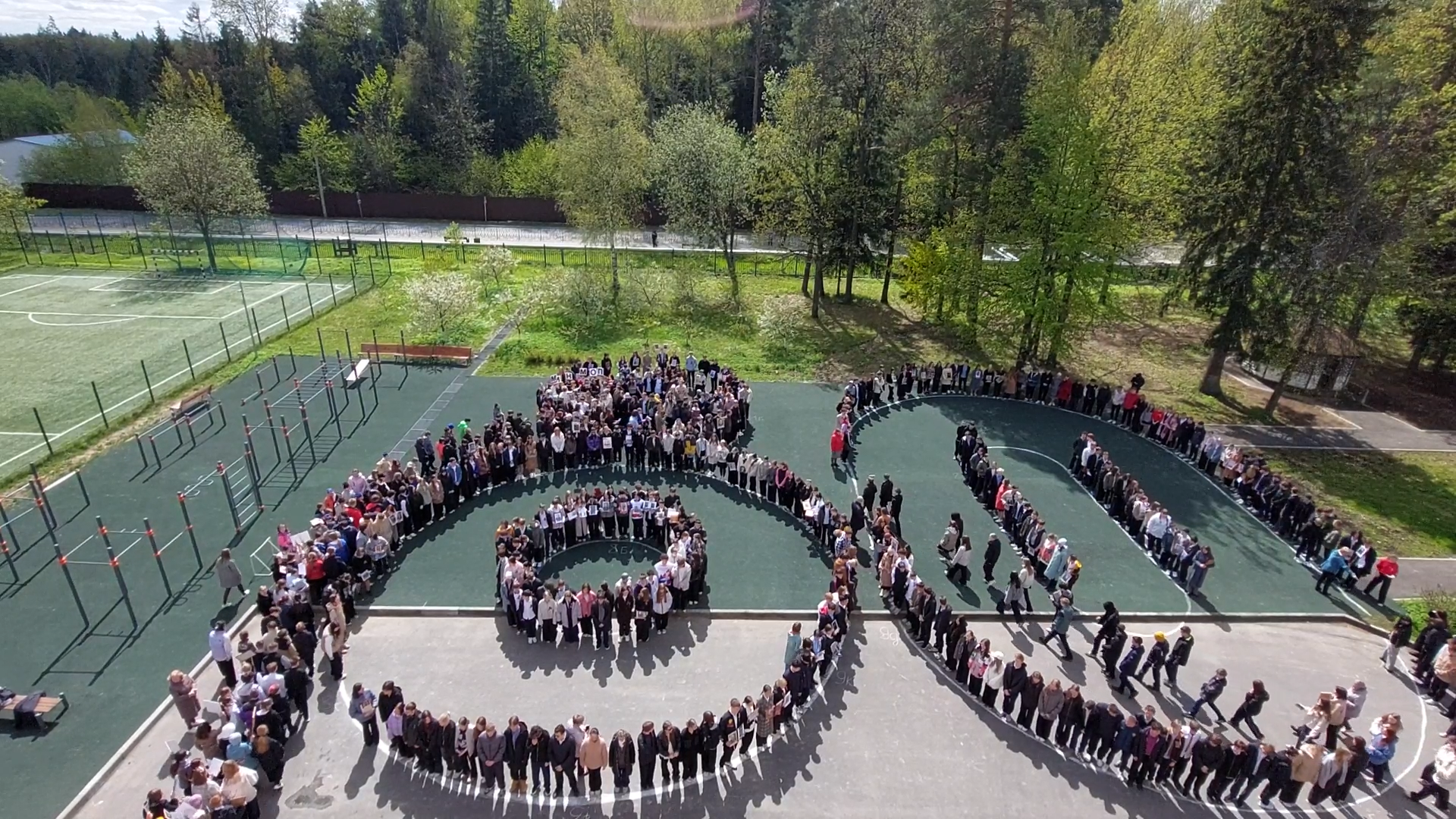 символы победы, нерушимая связь поколений, школа попова власиха, власиха школа им ас попова, марафон 1418,