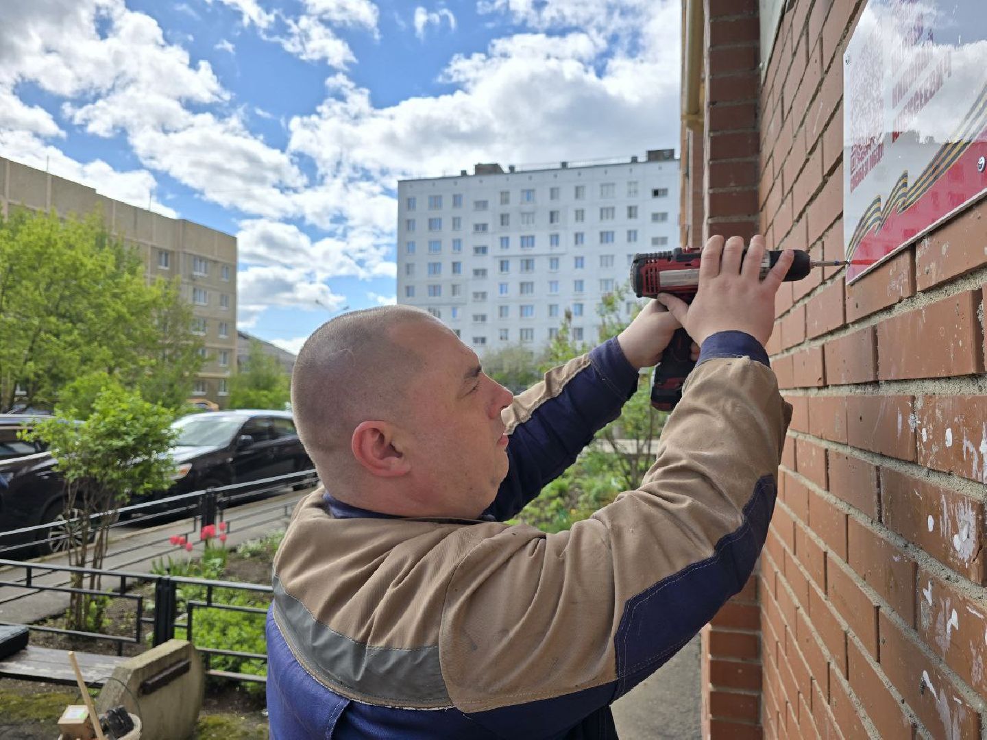 можайск, можайский муниципальный округ, подмосковье, ветеран, именная табличка, великая отечественная война,  память, герой войны,