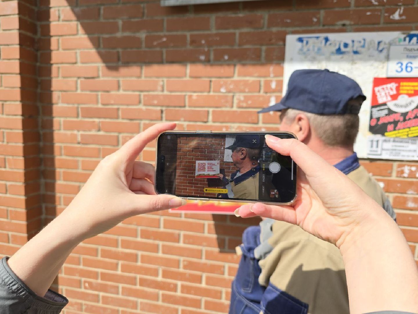 можайск, можайский муниципальный округ, подмосковье, ветеран, именная табличка, великая отечественная война,  память, герой войны,