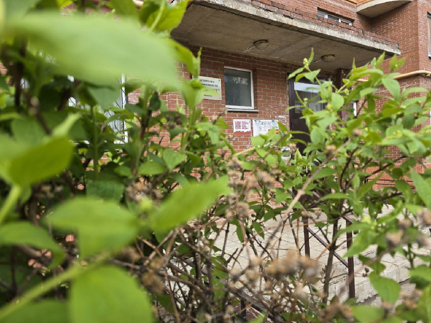 можайск, можайский муниципальный округ, подмосковье, ветеран, именная табличка, великая отечественная война,  память, герой войны,