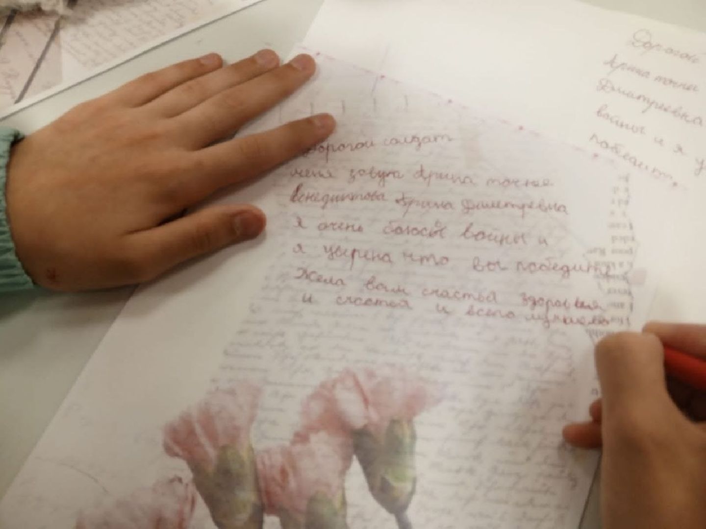 письмо солдату, поздравления, День победы, СВО, бойцы,