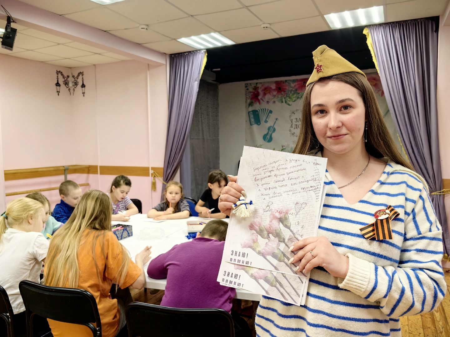 письмо солдату, поздравления, День победы, СВО, бойцы,